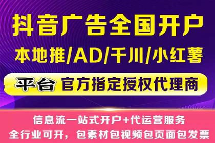 百度推广策略优化：实战案例分享
