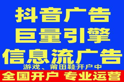 托管SEM竞价实战：如何选择合适的关键词